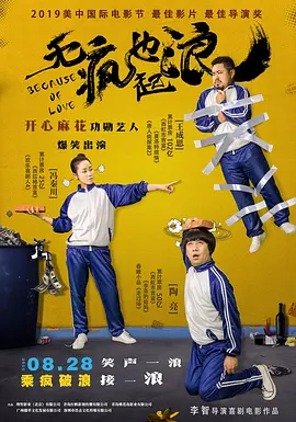 久久国产视屏