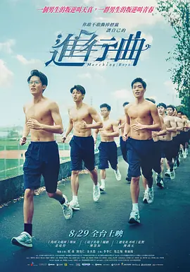 久久国产视屏